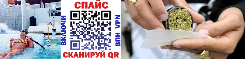 БУТИРАТ 1.4BDO Новоалтайск