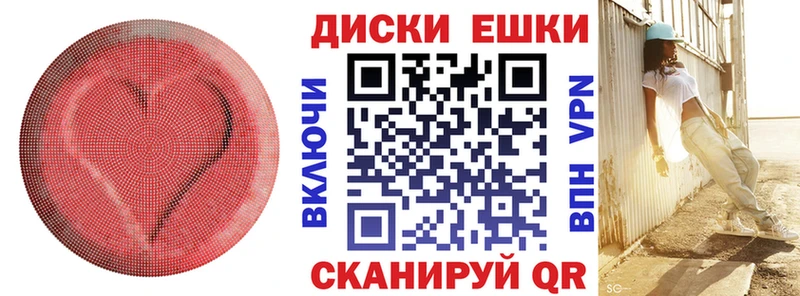 Ecstasy 300 mg  купить закладку  маркетплейс телеграм  Новоалтайск 