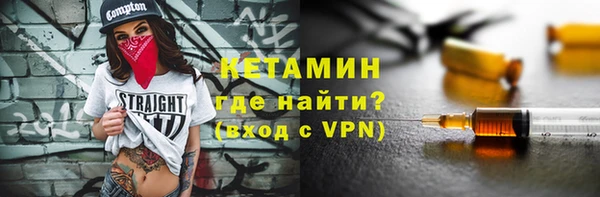 хмурый Михайлов