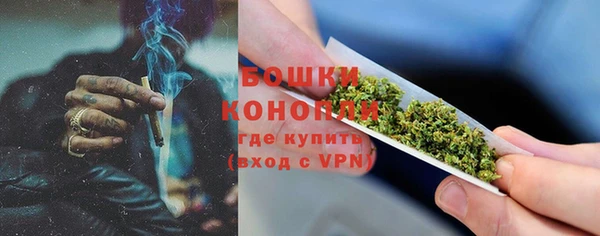 COCAINE Надым