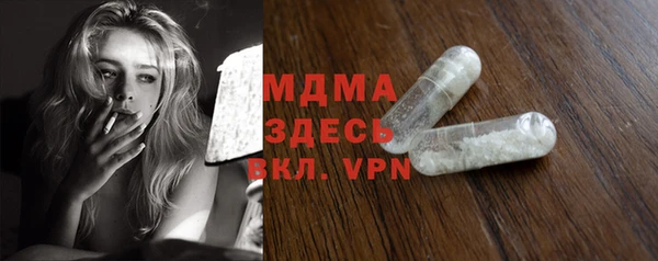 не бодяженный Михайловск