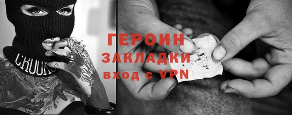 хмурый Михайлов