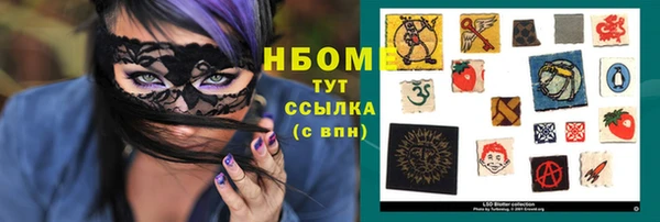 не бодяженный Михайловск