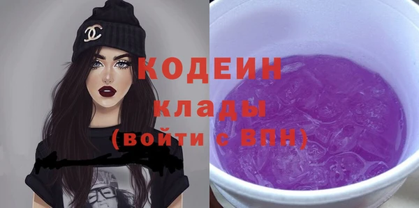 крисы Навашино