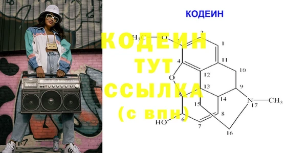 кокс Медногорск