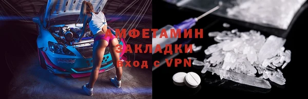 COCAINE Надым