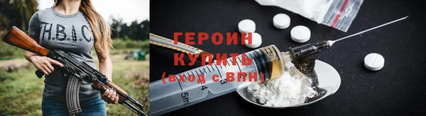 не бодяженный Михайловск