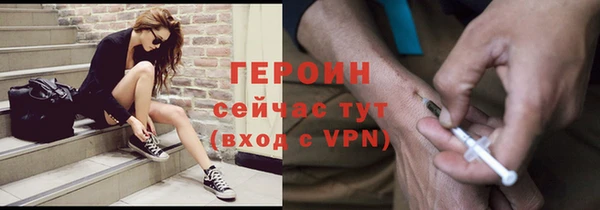 крисы Навашино