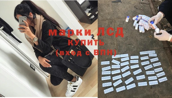 COCAINE Надым