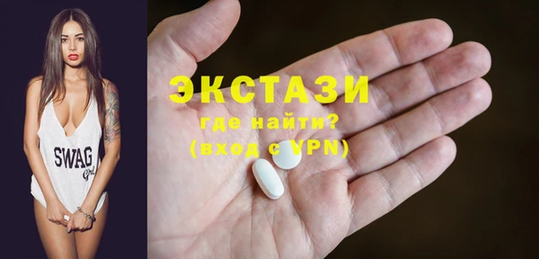 марки nbome Наволоки