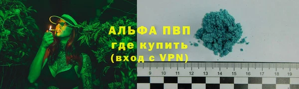 марки nbome Наволоки