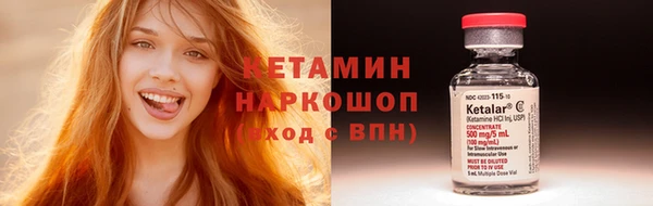 крисы Навашино