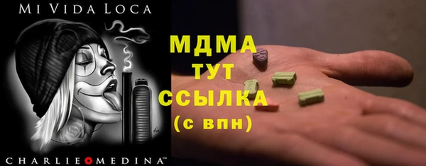 прущие крисы Мегион