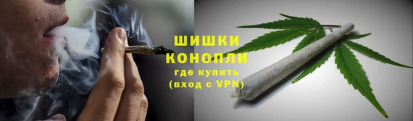 первитин Михайловка