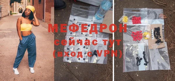 марки nbome Наволоки