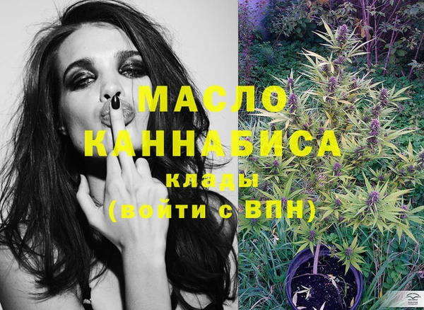 COCAINE Надым