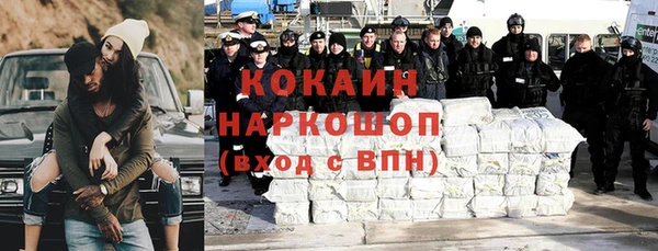 хмурый Михайлов