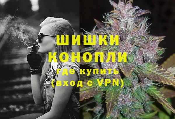 не бодяженный Михайловск
