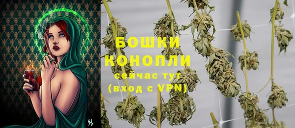 марки nbome Наволоки