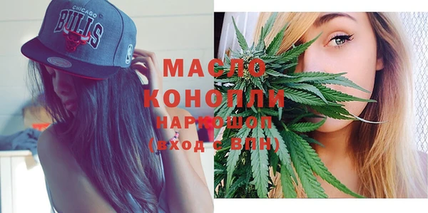 COCAINE Надым