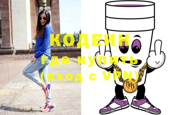 крисы Навашино