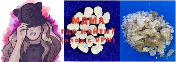 крисы Навашино