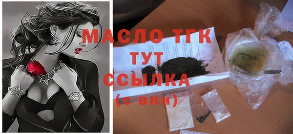 хмурый Михайлов