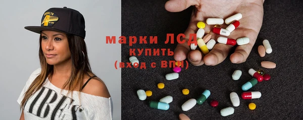крисы Навашино