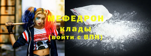 марки nbome Наволоки