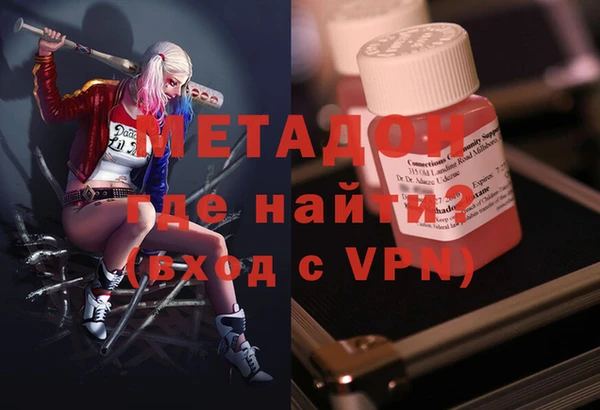 хмурый Михайлов