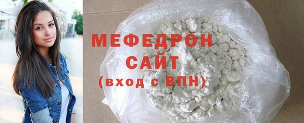 COCAINE Надым