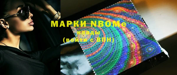 хмурый Михайлов