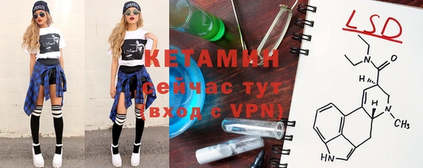 COCAINE Надым