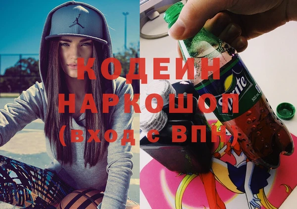 COCAINE Надым