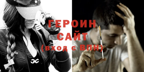 марки nbome Наволоки