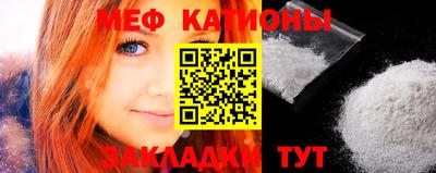 кокс Балаково