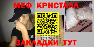 PSILOCYBIN Балашиха