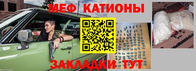 PSILOCYBIN Балашиха