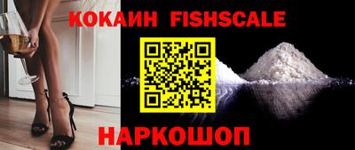 каннабис Абинск