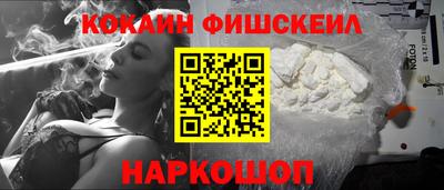 кокс Балаково