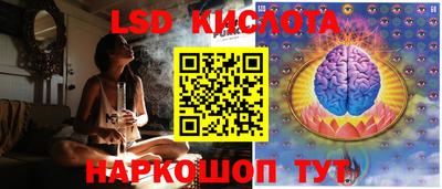 кокс Балаково