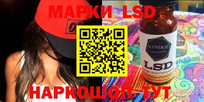 кристаллы Абакан