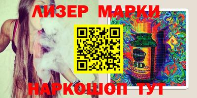 кокс Балаково