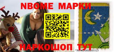 каннабис Абинск
