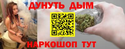 амф Азнакаево