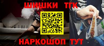 кристаллы Абакан
