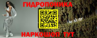 кристаллы Абакан