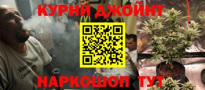 кристаллы Абакан