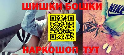 каннабис Абинск