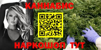 кристаллы Абакан
